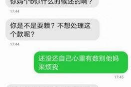 海口专业讨债公司有哪些核心服务？